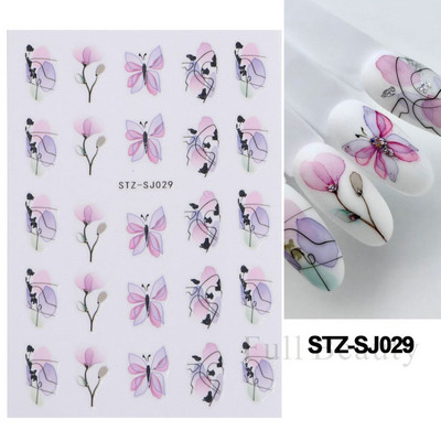 3D klizači za zečiće Nail Art Zlatno bronzing naljepnice Slatki crtani zečevi cvjetovi Naljepnice za nokte 2023 Dekoracija za manikuru LASTZ-D005