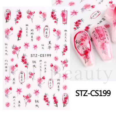 3D klizači za zečiće Nail Art Zlatno bronzing naljepnice Slatki crtani zečevi cvjetovi Naljepnice za nokte 2023 Dekoracija za manikuru LASTZ-D005