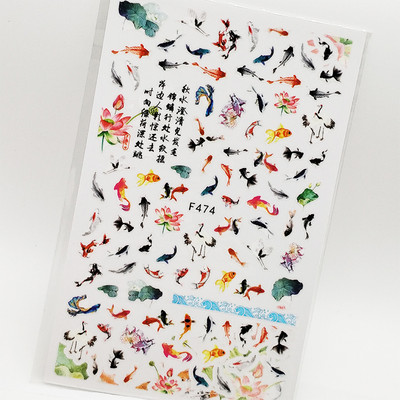 Lehúzható 3D körömmatricák Művészet Csúszka Csinos Aranyos Macska Állat Köröm Dekoráció Fólia Öntapadó Design Manikűr Kiegészítők