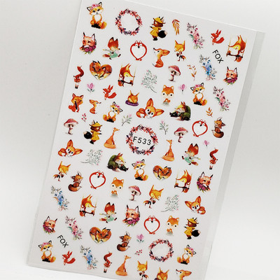 Lehúzható 3D körömmatricák Művészet Csúszka Csinos Aranyos Macska Állat Köröm Dekoráció Fólia Öntapadó Design Manikűr Kiegészítők