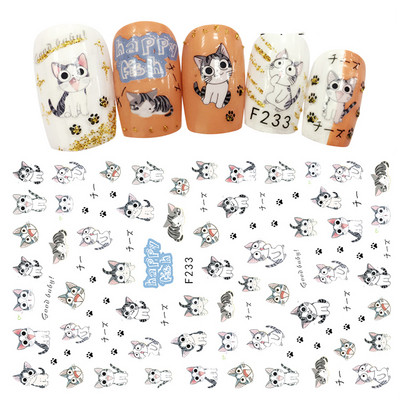 Lehúzható 3D körömmatricák Művészet Csúszka Csinos Aranyos Macska Állat Köröm Dekoráció Fólia Öntapadó Design Manikűr Kiegészítők