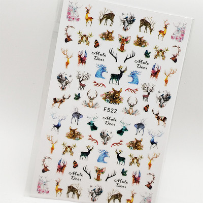 Lehúzható 3D körömmatricák Művészet Csúszka Csinos Aranyos Macska Állat Köröm Dekoráció Fólia Öntapadó Design Manikűr Kiegészítők