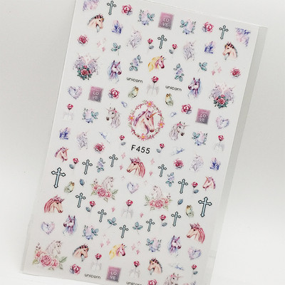 Lehúzható 3D körömmatricák Művészet Csúszka Csinos Aranyos Macska Állat Köröm Dekoráció Fólia Öntapadó Design Manikűr Kiegészítők