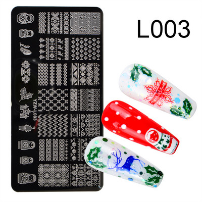 1 τεμ. Χριστουγεννιάτικο ατσάλινο πιάτο σφράγισης καρφιών με πεταλούδα, λουλούδι, φύλλο κοσμήματος, εικόνα με γεωμετρικό στένσιλ για νύχια