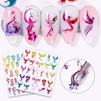 1 бр. 3D стикери за нокти Златен дракон Цветни стикери за нокти Феникс Супер тънки стикери за нокти Опаковки Направи си сам Декорация за нокти