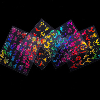 1 бр. 3D стикери за нокти Златен дракон Цветни стикери за нокти Феникс Супер тънки стикери за нокти Опаковки Направи си сам Декорация за нокти