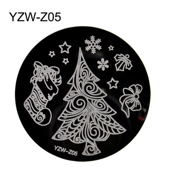 2023 Νέο 5,6 εκ. στρογγυλή σφραγίδα για νύχια, πρότυπο για σφράγιση νυχιών Χριστουγεννιάτικη σειρά DIY Σχέδια νυχιών Στένσιλ εικόνας για μανικιούρ