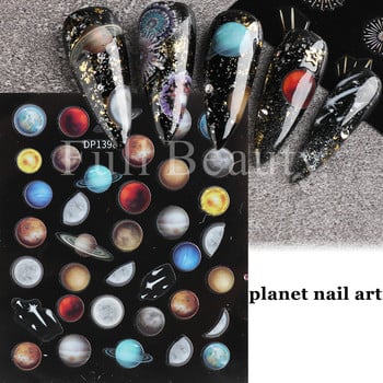 3D Space αυτοκόλλητα νυχιών Planet Nail Charms Stars Galaxy Foils Πολύχρωμα συρόμενα πυροτεχνήματα Ακουαρέλα Λουλούδια Διακόσμηση GLDP1396