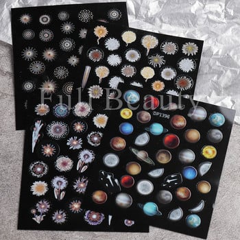 3D космически стикери за нокти Planet Nail Charms Звезди Galaxy Foils Цветни фойерверки Плъзгачи Акварелни цветя Декорация GLDP1396