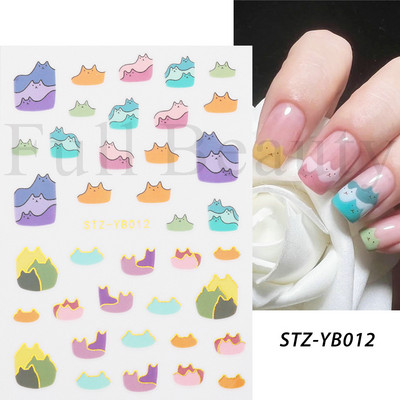 3D Space αυτοκόλλητα νυχιών Planet Nail Charms Stars Galaxy Foils Πολύχρωμα συρόμενα πυροτεχνήματα Ακουαρέλα Λουλούδια Διακόσμηση GLDP1396