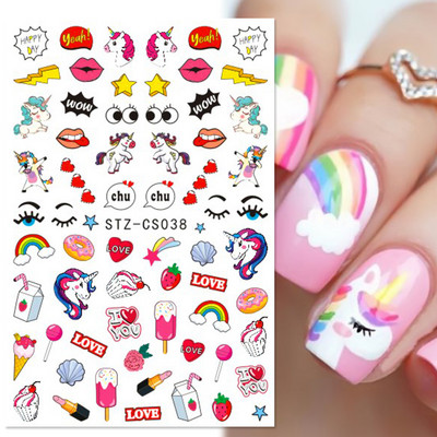 Glitter γαλλική γραμμή αυτοκόλλητα νυχιών Ασημί Λευκό λοξό αυτοκόλλητα λωρίδες Slider 3D Star Heart Λαμπερή διακόσμηση Νυχιών Συμβουλές για νύχια NLSTZ-CS068