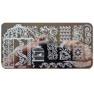 1 Υπολογιστής Nail Art Πρότυπα από ανοξείδωτο ατσάλι Εργαλείο ομορφιάς με στένσιλ για σφράγιση για μανικιούρ