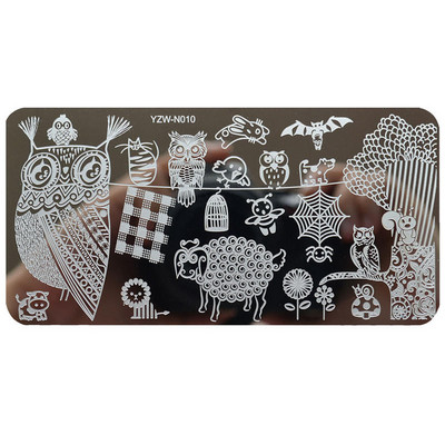 1 Υπολογιστής Nail Art Πρότυπα από ανοξείδωτο ατσάλι Εργαλείο ομορφιάς με στένσιλ για σφράγιση για μανικιούρ