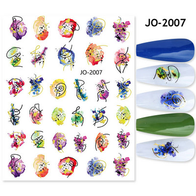 Αυτοκόλλητο νυχιών Αλουμινόχαρτο νυχιών Flower Fairy Butterfly Αυτοκόλλητα μεταφοράς γαλλικού κυμάτων Διακοσμητικά νυχιών DIY Art Αξεσουάρ αυτοκόλλητα για μανικιούρ