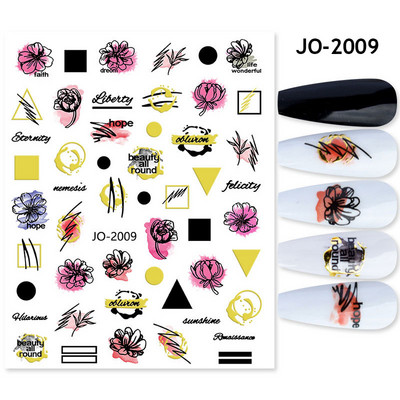 Αυτοκόλλητο νυχιών Αλουμινόχαρτο νυχιών Flower Fairy Butterfly Αυτοκόλλητα μεταφοράς γαλλικού κυμάτων Διακοσμητικά νυχιών DIY Art Αξεσουάρ αυτοκόλλητα για μανικιούρ