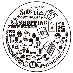 1 részes 2023-as körömbélyegzősablonlemez YZWLE körömbélyegző lemez szerszámok