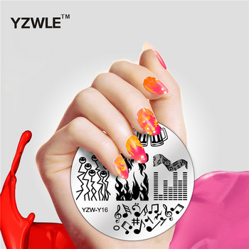 1 κομμάτι 2023 Nail Art Stamp Stamp Plate Stamping Plate YZWLE Nail Stamping Plate Tools