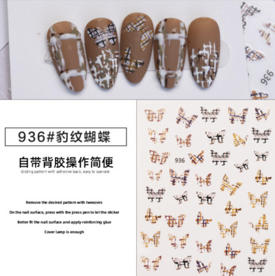 Μαύρα καρφιά πεταλούδα Αυτοκόλλητα Αυτοκόλλητα Αυτοκόλλητα Λευκά λουλούδια Αυτοκόλλητα Διακοσμήσεις Μανικιούρ Σχέδιο για Μανικιούρ Νυχιών Διακοσμήσεις Σαλόνι