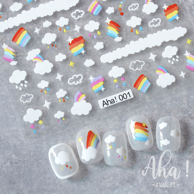 1 φύλλο Smile Nail Art Τρισδιάστατα αυτοκόλλητα Αυτοκόλλητα για νύχια Μανικιούρ Smiley Face Ιαπωνικά DIY Happy Accessories