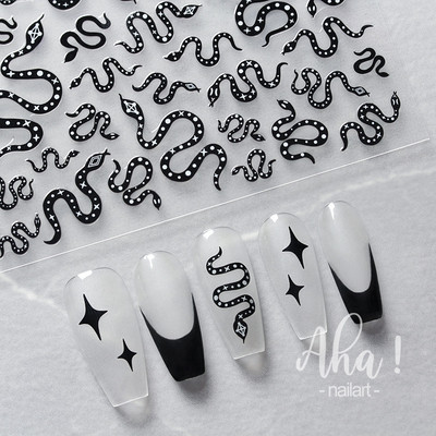 1 φύλλο Smile Nail Art Τρισδιάστατα αυτοκόλλητα Αυτοκόλλητα για νύχια Μανικιούρ Smiley Face Ιαπωνικά DIY Happy Accessories