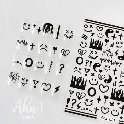 1 φύλλο Smile Nail Art Τρισδιάστατα αυτοκόλλητα Αυτοκόλλητα για νύχια Μανικιούρ Smiley Face Ιαπωνικά DIY Happy Accessories