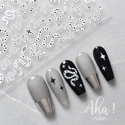 1 φύλλο Smile Nail Art Τρισδιάστατα αυτοκόλλητα Αυτοκόλλητα για νύχια Μανικιούρ Smiley Face Ιαπωνικά DIY Happy Accessories