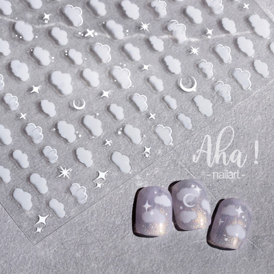 1 φύλλο Smile Nail Art Τρισδιάστατα αυτοκόλλητα Αυτοκόλλητα για νύχια Μανικιούρ Smiley Face Ιαπωνικά DIY Happy Accessories