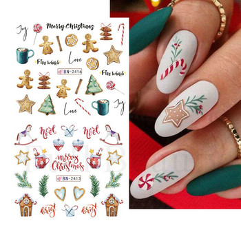 Holiday Nails Αυτοκόλλητα μεταφοράς νερού για το νέο έτος Σχέδιο Αυτοκόλλητα Χριστουγεννιάτικο δέντρο Δώρα ελάφια Χειμερινό μανικιούρ Διακόσμηση CHBN2413-2424