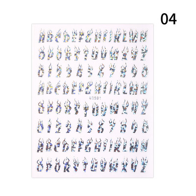 Kuldne 3D-küünekleebised, kõverad triibujooned, küünekleebised, gradient-kleeplint, küünte foolium, küünekleebised, hõbedased