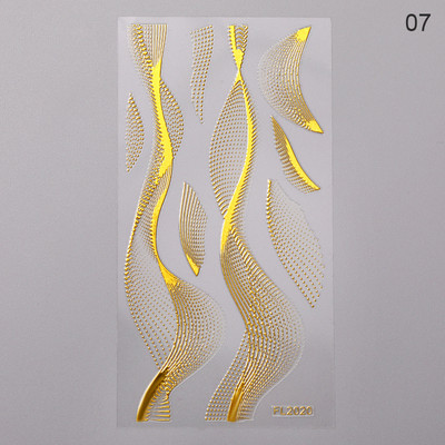 Kuldne 3D-küünekleebised, kõverad triibujooned, küünekleebised, gradient-kleeplint, küünte foolium, küünekleebised, hõbedased