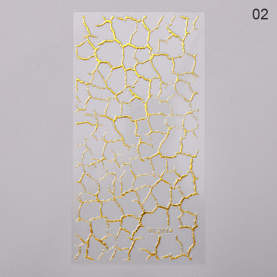 Kuldne 3D-küünekleebised, kõverad triibujooned, küünekleebised, gradient-kleeplint, küünte foolium, küünekleebised, hõbedased