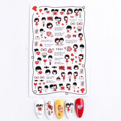 1 buc. Autocolante din folie 3D pentru unghii, inimă de Valentine, cu litere de dragoste, design drăguț, glisoare de desene animate, autocolante, ambalaje decorative cu gel NFF830-835