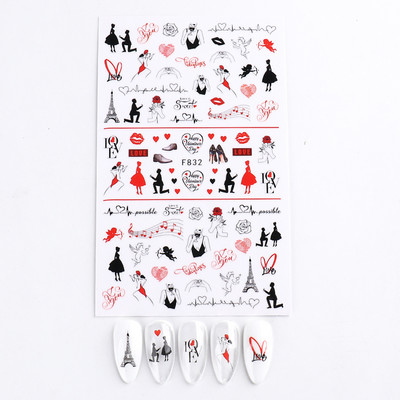 1 buc. Autocolante din folie 3D pentru unghii, inimă de Valentine, cu litere de dragoste, design drăguț, glisoare de desene animate, autocolante, ambalaje decorative cu gel NFF830-835