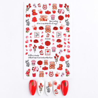 1 buc. Autocolante din folie 3D pentru unghii, inimă de Valentine, cu litere de dragoste, design drăguț, glisoare de desene animate, autocolante, ambalaje decorative cu gel NFF830-835