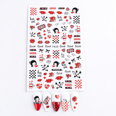 1 buc. Autocolante din folie 3D pentru unghii, inimă de Valentine, cu litere de dragoste, design drăguț, glisoare de desene animate, autocolante, ambalaje decorative cu gel NFF830-835