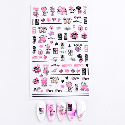 1 buc. Autocolante din folie 3D pentru unghii, inimă de Valentine, cu litere de dragoste, design drăguț, glisoare de desene animate, autocolante, ambalaje decorative cu gel NFF830-835