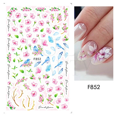 3D Nyári Virágok Körömlakk Matricák Geometrikus Kék Levelek Százszorszép Design Matricák Virágzó Sakura Dekoráció Barkács pakolások CHF844-853