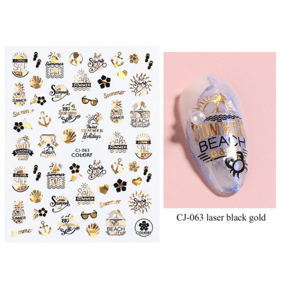 3D Nyári Virágok Körömlakk Matricák Geometrikus Kék Levelek Százszorszép Design Matricák Virágzó Sakura Dekoráció Barkács pakolások CHF844-853