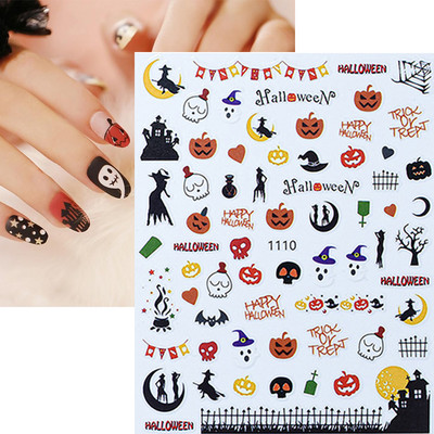 Autocolante Nail Art Accesorii Halloween Nails Art Manichiura Spate Lipici Decal Decoratiuni Autocolante pentru unghii Sfaturi Autocolant de frumusete