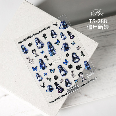 1 τεμ. Αυτοκόλλητο νυχιών Corpse Bride Abstract Girl Butterfly Flower Rose Nail Art Decal Decal Μανικιούρ Διακοσμήσεις Νυχιών Σχεδιαστής