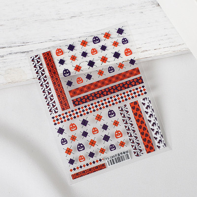 1 τεμ. Αυτοκόλλητο νυχιών Corpse Bride Abstract Girl Butterfly Flower Rose Nail Art Decal Decal Μανικιούρ Διακοσμήσεις Νυχιών Σχεδιαστής