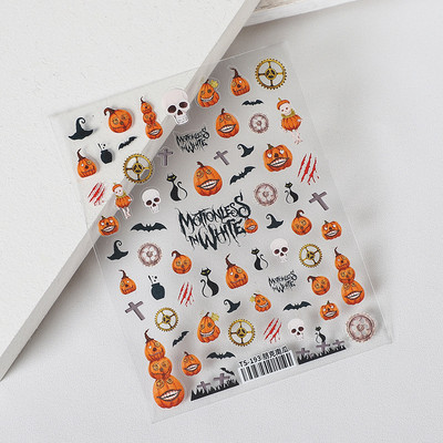 1 τεμ. Αυτοκόλλητο νυχιών Corpse Bride Abstract Girl Butterfly Flower Rose Nail Art Decal Decal Μανικιούρ Διακοσμήσεις Νυχιών Σχεδιαστής