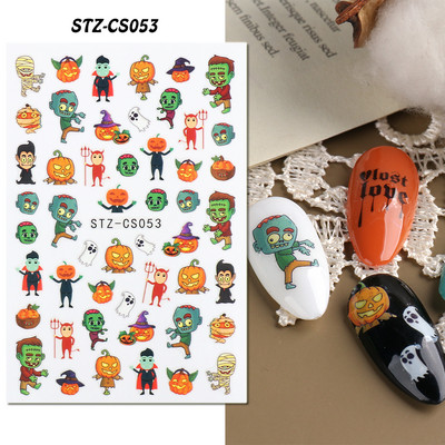 Αυτοκόλλητο αποκριών για νύχια Anime Τρομακτικά Skull Sliders For Nails Σχέδιο ταινιών τρόμου Ghost Pumpkin Snakes Χαλκομανίες Foils GLCA732