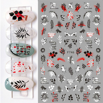 Harunouta Geometrics Γαλλικά τρισδιάστατα αυτοκόλλητα νυχιών Flower Leaves Slider for Nails Άνοιξη Καλοκαίρι Διακόσμηση νυχιών DIY Tip Μανικιούρ
