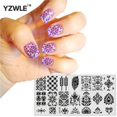 2023 New Styles Nail Art Stamp Stamping Image Plate 6*12cm Πρότυπο νυχιών από ανοξείδωτο ατσάλι Εργαλεία στένσιλ για μανικιούρ