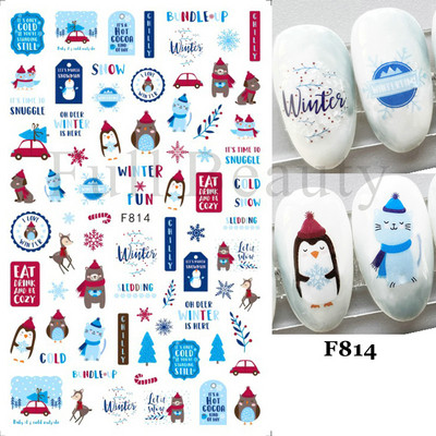 Χαριτωμένα αυτοκόλλητα νυχιών Πιγκουίνοι γάτας Πρωτοχρονιάτικη διακόσμηση 2023 Reflective Glitter Sliders Santa Claus Χειμερινά αυτοκόλλητα μανικιούρ NLLS-J45