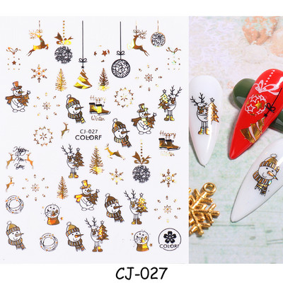 Χαριτωμένα αυτοκόλλητα νυχιών Πιγκουίνοι γάτας Πρωτοχρονιάτικη διακόσμηση 2023 Reflective Glitter Sliders Santa Claus Χειμερινά αυτοκόλλητα μανικιούρ NLLS-J45