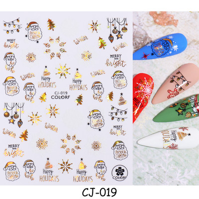 Χαριτωμένα αυτοκόλλητα νυχιών Πιγκουίνοι γάτας Πρωτοχρονιάτικη διακόσμηση 2023 Reflective Glitter Sliders Santa Claus Χειμερινά αυτοκόλλητα μανικιούρ NLLS-J45