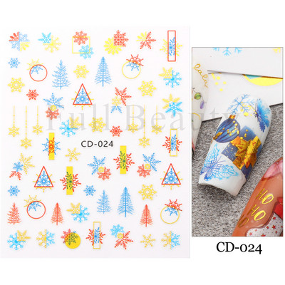 Χαριτωμένα αυτοκόλλητα νυχιών Πιγκουίνοι γάτας Πρωτοχρονιάτικη διακόσμηση 2023 Reflective Glitter Sliders Santa Claus Χειμερινά αυτοκόλλητα μανικιούρ NLLS-J45