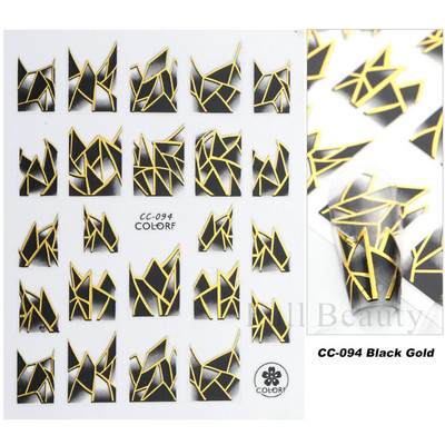 3D Marble Nail Art Sliders Πολύχρωμα ανθισμένα αυτοκόλλητα κύμα Χρυσά φύλλα γράμματα πεταλούδα αυτοκόλλητα αυτοκόλλητα Διακόσμηση LASTZ-CS201